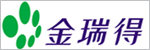 深圳金瑞得生物科技有限公司 深圳金瑞得生物科技有限公司