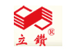 浙江天皇药业有限公司